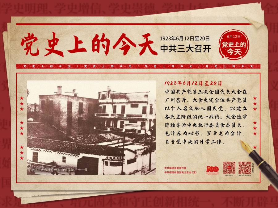 WPS图片-修改尺寸(11).jpg