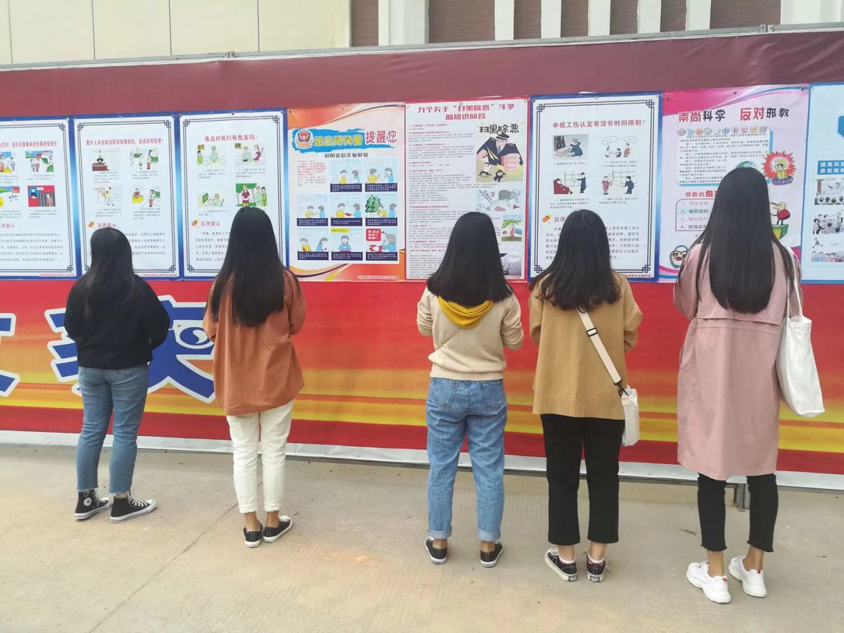 微信图片_20181211154752_编辑.jpg 微信图片_20181211154752_编辑.jpg