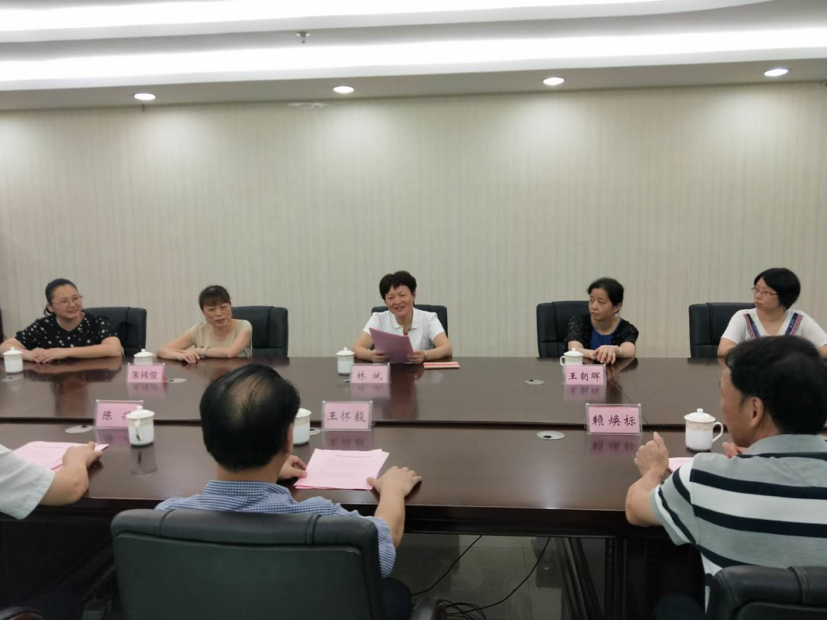QQ图片20180906165940_编辑.jpg QQ图片20180906165940_编辑.jpg