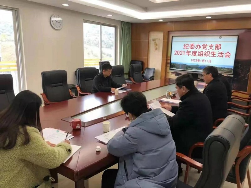 生活会1.jpg 生活会1.jpg