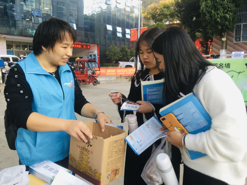 微信图片_20191118111034_编辑.jpg 微信图片_20191118111034_编辑.jpg