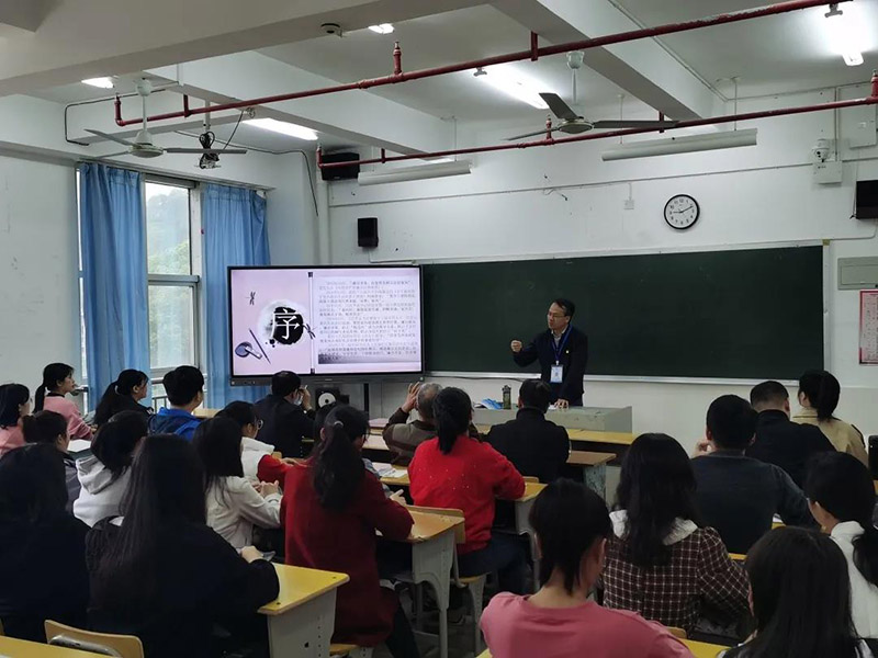 微信图片_20210415084905.jpg 微信图片_20210415084905.jpg