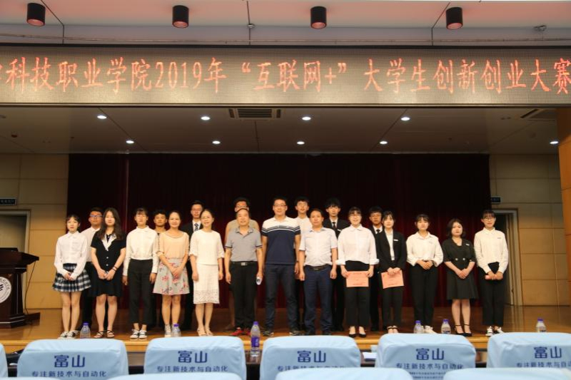 微信图片_20190621162443_编辑.jpg 微信图片_20190621162443_编辑.jpg