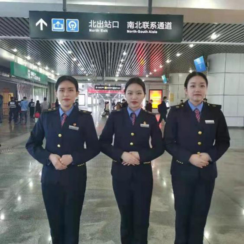 图片2校.jpg 图片2校.jpg