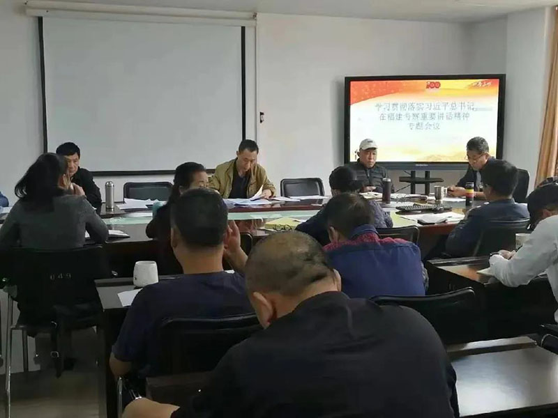 微信图片_20210415101140.jpg 微信图片_20210415101140.jpg