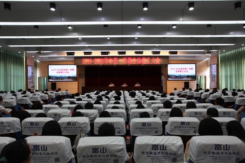 微信图片_20190902154633_编辑.jpg 微信图片_20190902154633_编辑.jpg