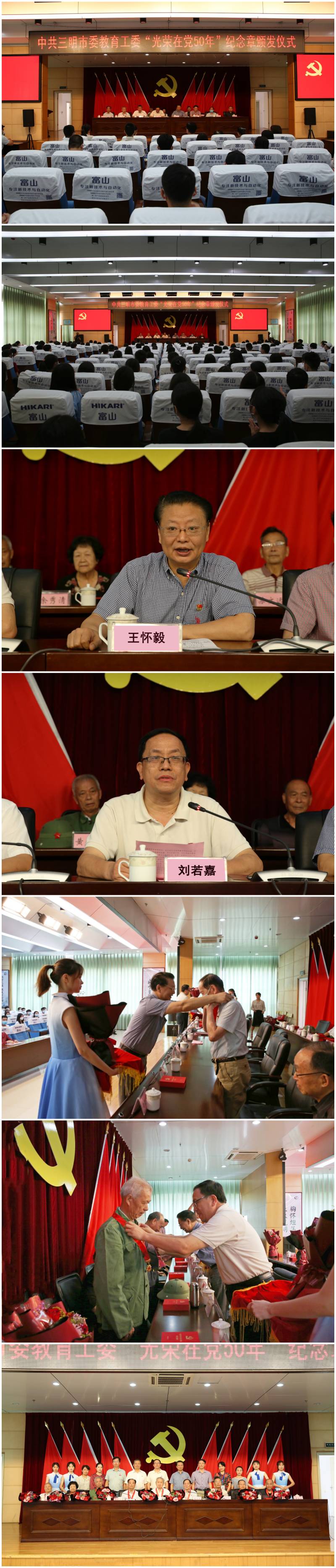 WPS图片-修改尺寸.jpg WPS图片-修改尺寸.jpg