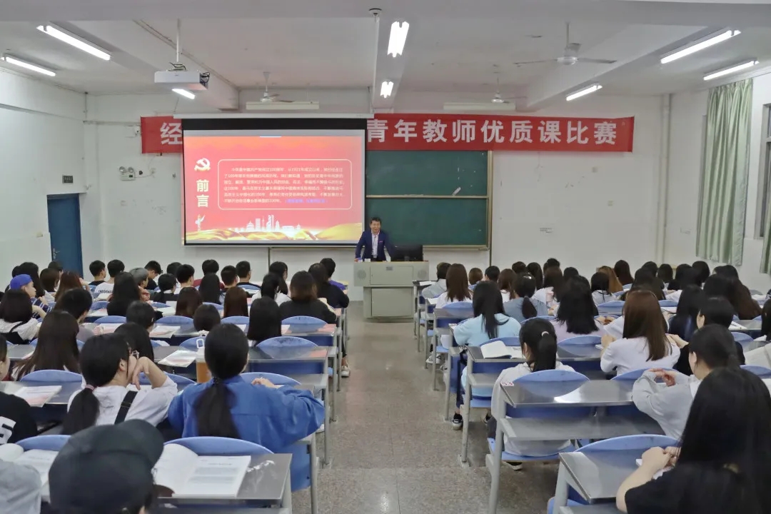 微信图片_20210422204609.jpg 微信图片_20210422204609.jpg