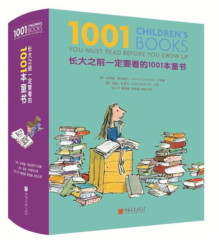 朱莉娅•埃克谢尔 主编.jpg 朱莉娅•埃克谢尔 主编.jpg