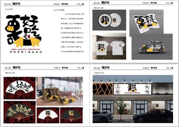 微信图片_20220629233012.jpg