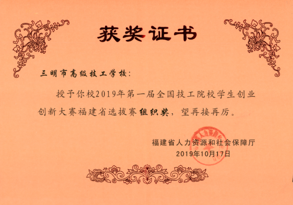 1574840548(1).png