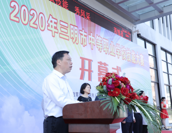 微信图片_20191109175730.png
