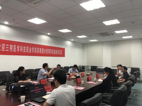 微信图片_20190604102009.jpg