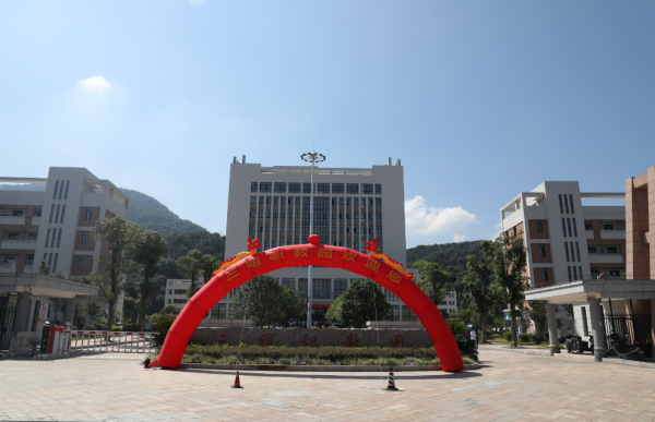 1567001271(1).png