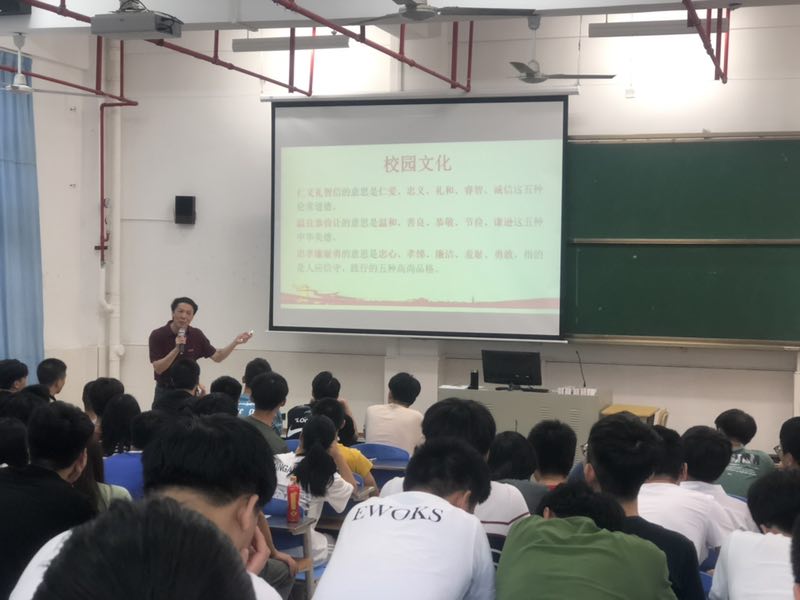 微信图片_20190616104118.jpg