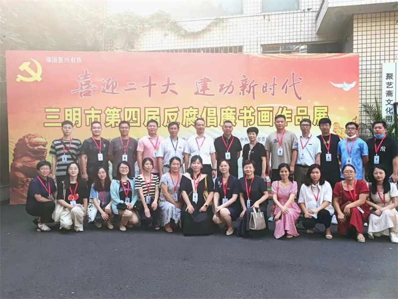 微信图片_20220930230243_副本.jpg 微信图片_20220930230243_副本.jpg