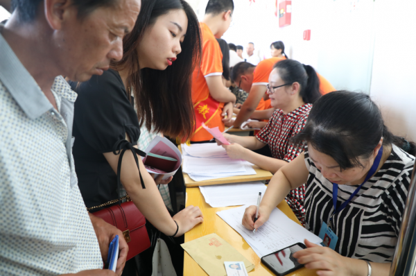 微信图片_20190828221613.png