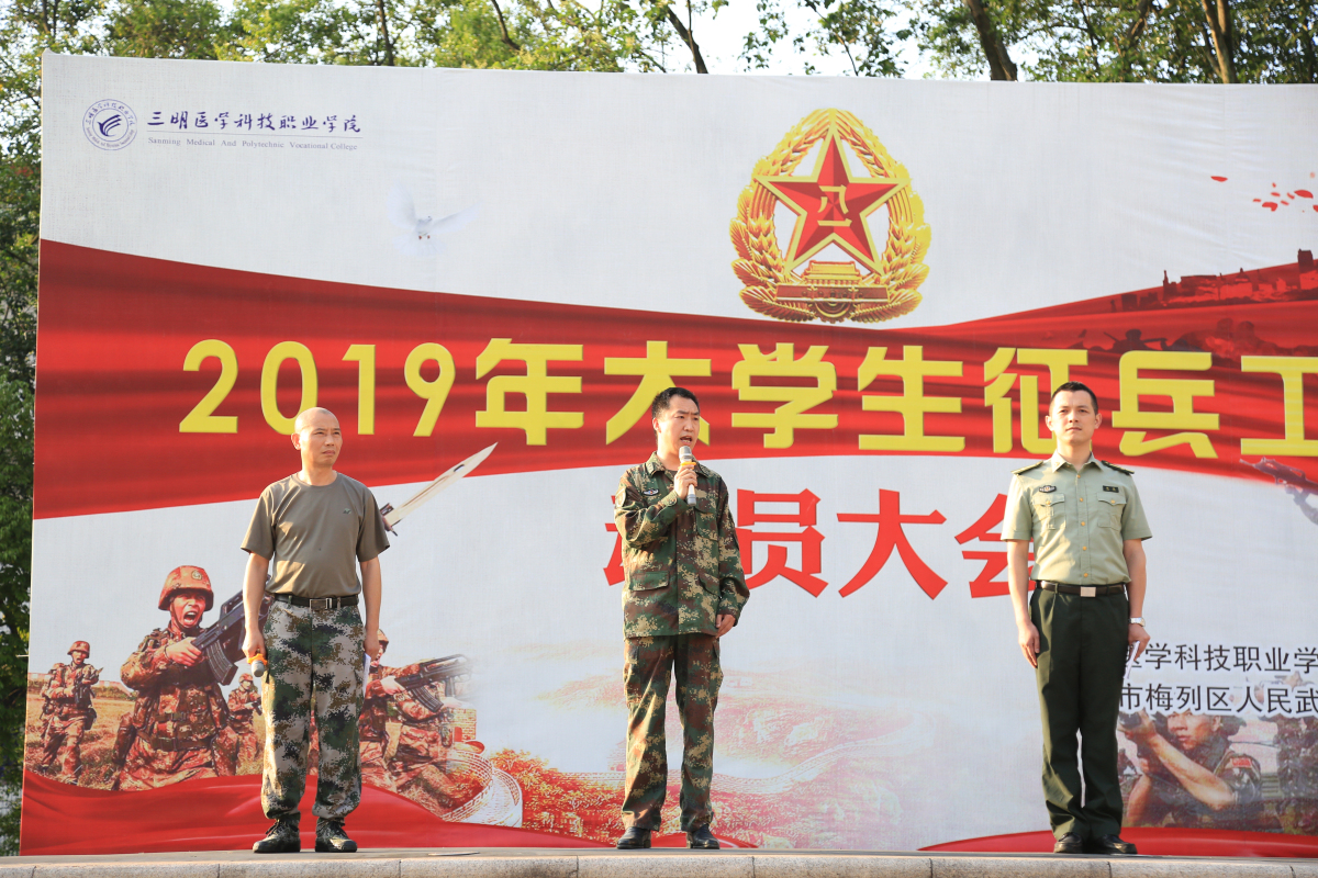 微信图片_20190524092353_编辑.jpg 微信图片_20190524092353_编辑.jpg