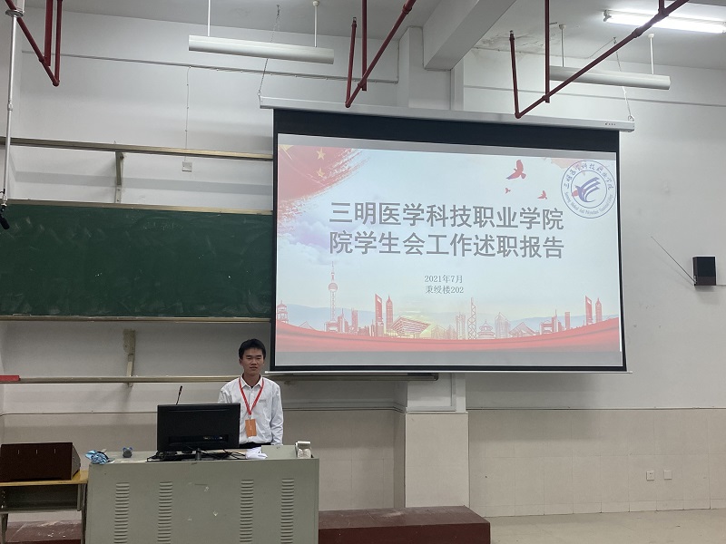 微信图片_20211208144640.jpg 微信图片_20211208144640.jpg