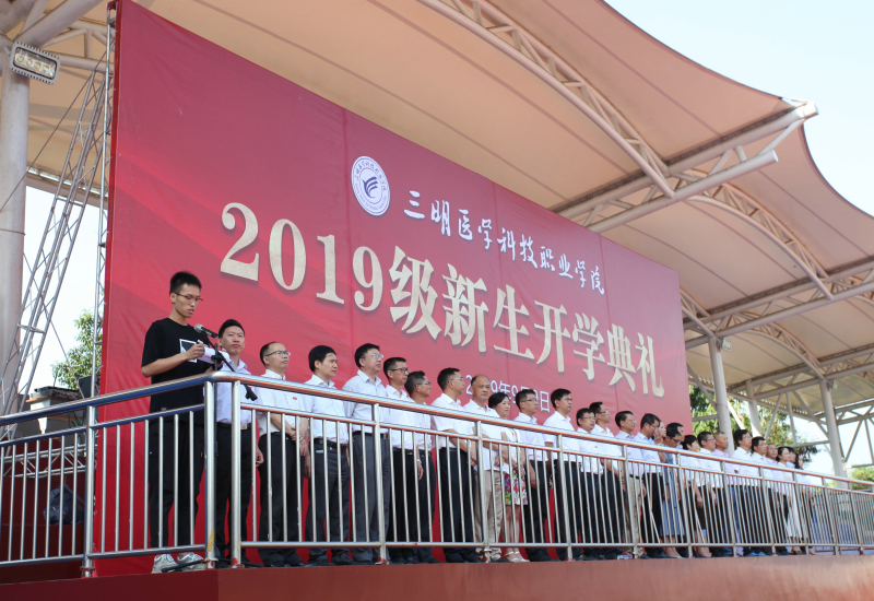 微信图片_20190910085823_编辑.jpg 微信图片_20190910085823_编辑.jpg