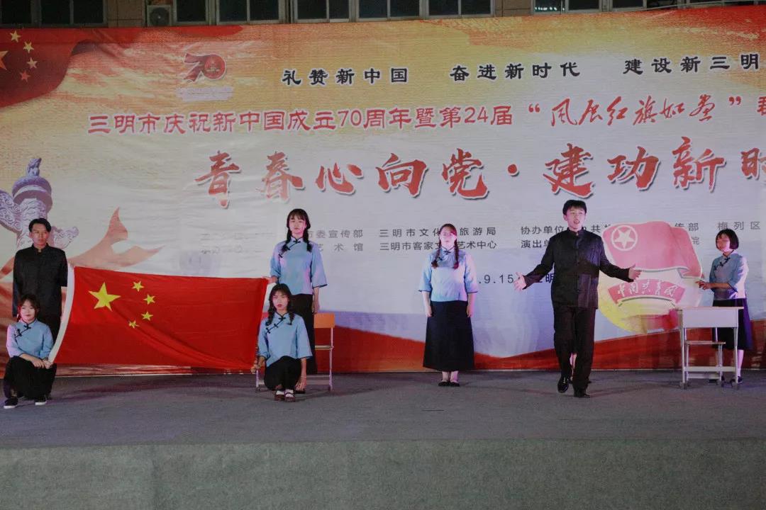 微信图片_20190924112707.jpg 微信图片_20190924112707.jpg