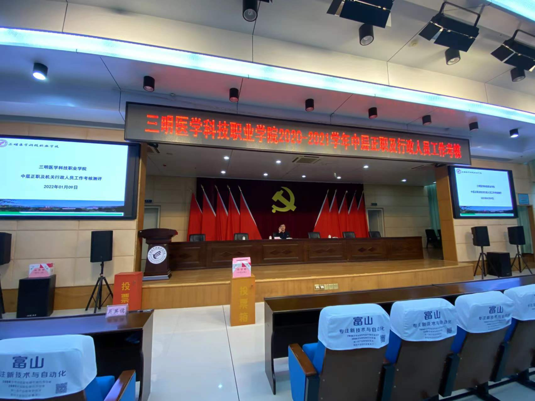 微信图片_20220228150340.png 微信图片_20220228150340.png