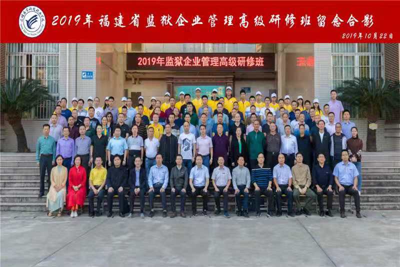 微信图片_20191022153643.jpg 微信图片_20191022153643.jpg