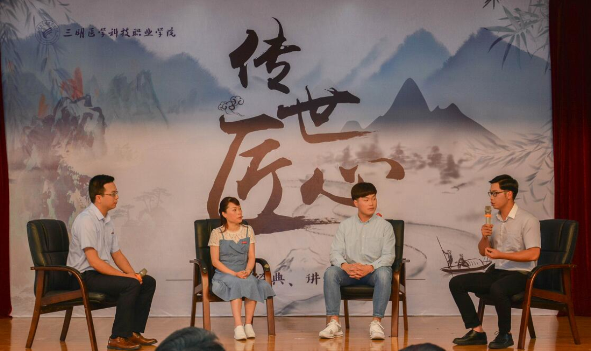 诵经典3_编辑.jpg 诵经典3_编辑.jpg