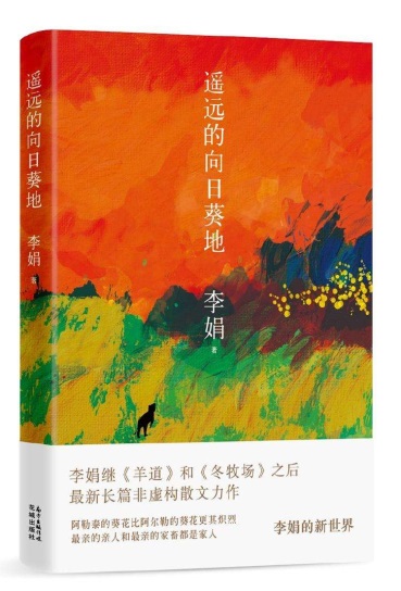 C:\Users\Administrator\Desktop\图片2.jpg C:\Users\Administrator\Desktop\图片2.jpg