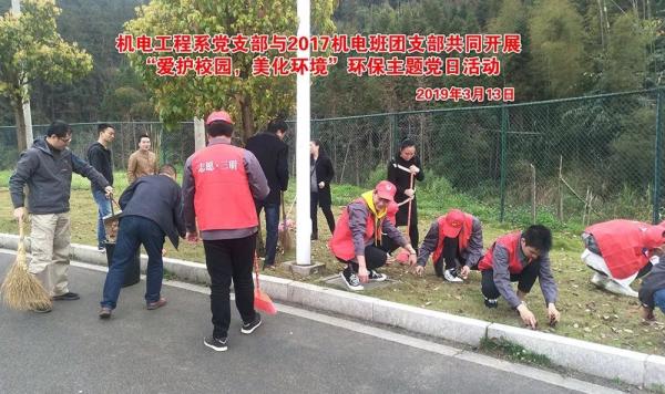 微信图片_20190409165451.jpg