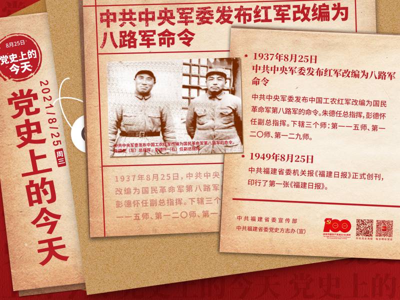 WPS图片-修改尺寸(2).jpg