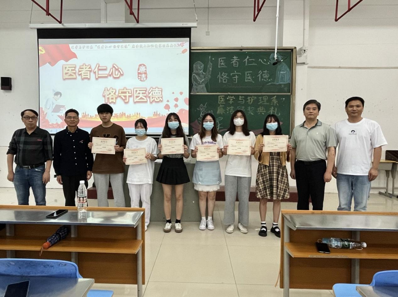 微信图片_20220530084146.png 微信图片_20220530084146.png