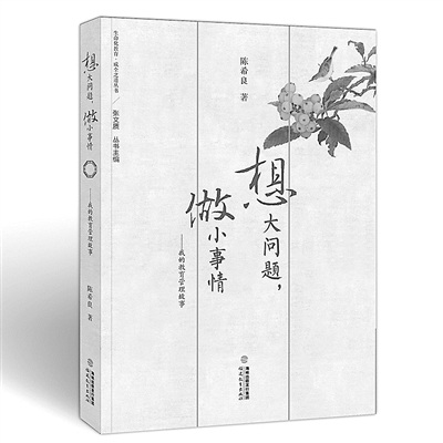 C:\Users\Administrator\Desktop\图片1.png