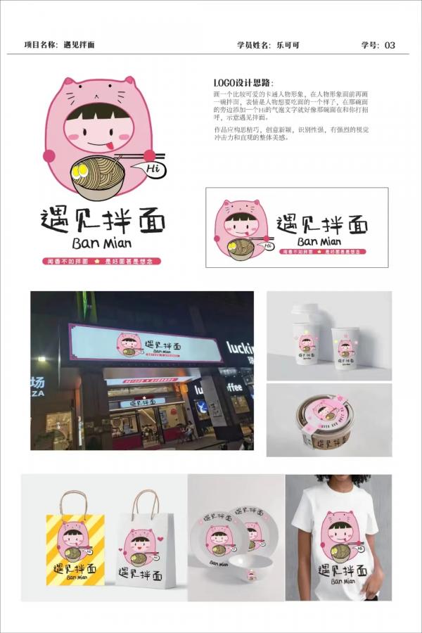微信图片_20220629232948.jpg