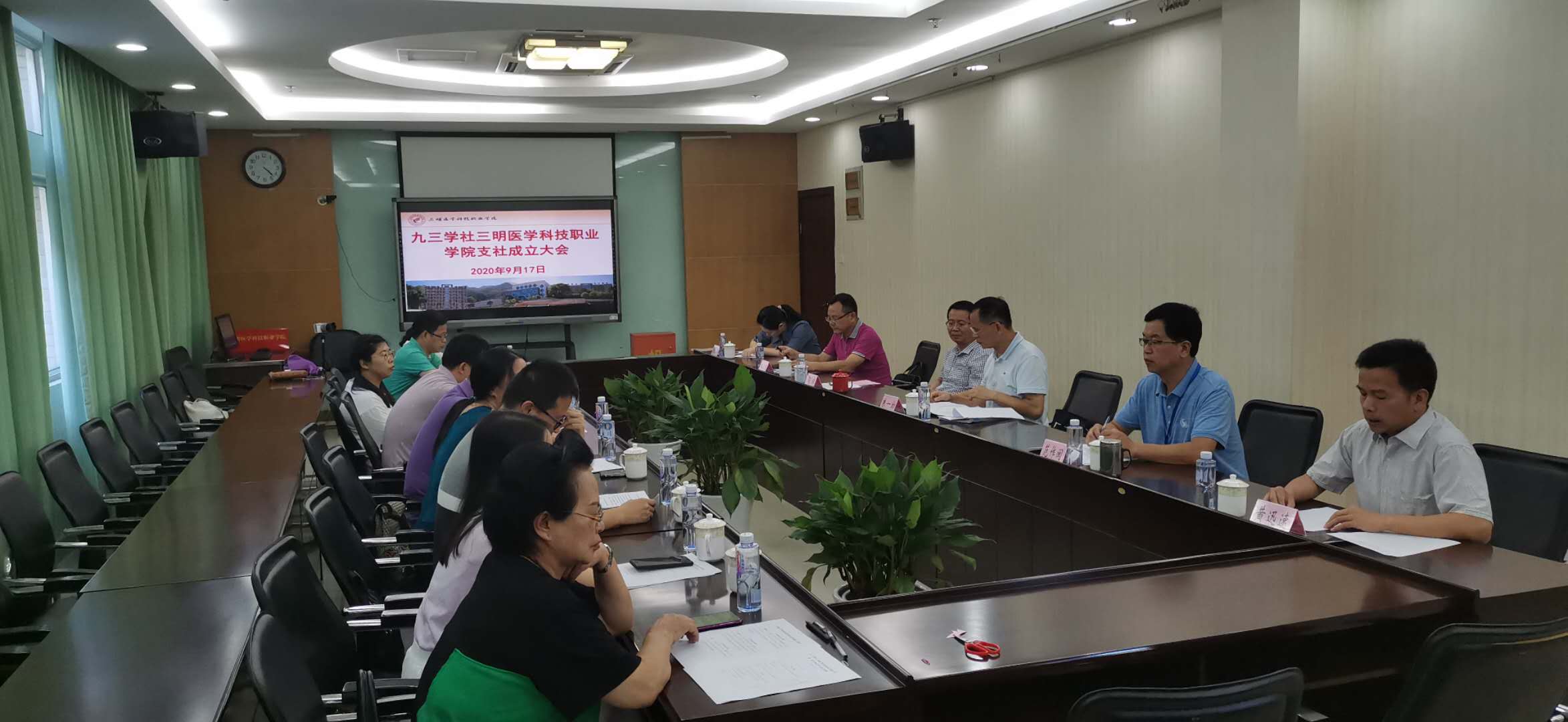 微信图片_20200922103349.jpg 微信图片_20200922103349.jpg