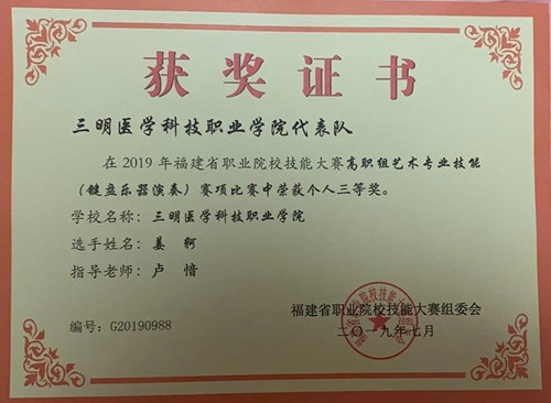 图片8.png
