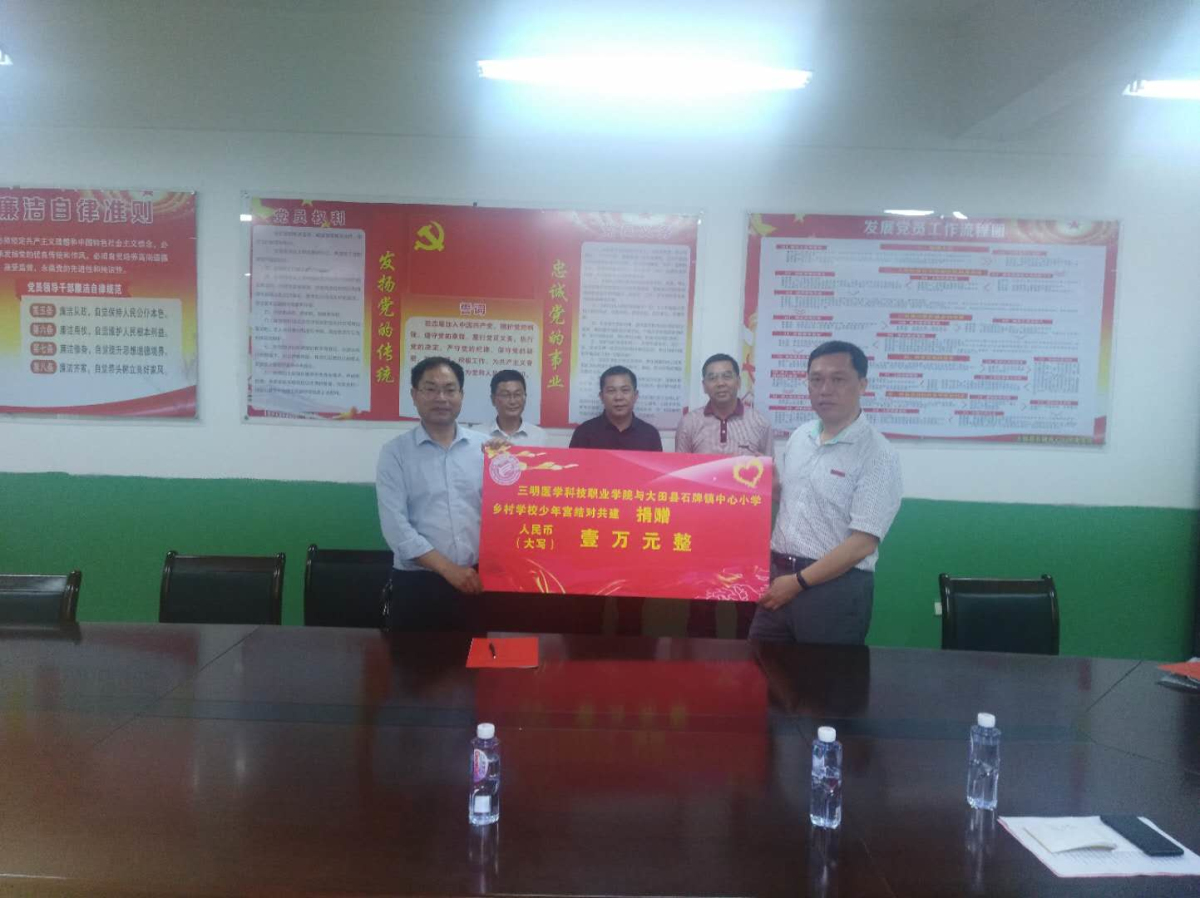 微信图片_20190529082519_编辑.jpg 微信图片_20190529082519_编辑.jpg