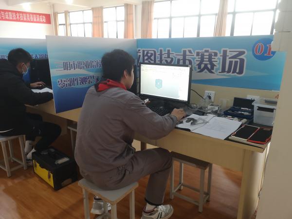 微信图片_20211120182605.jpg