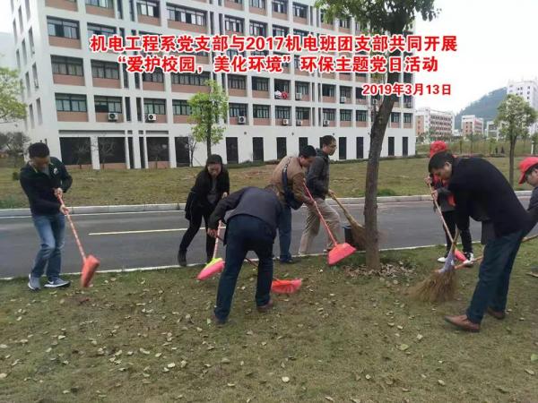 微信图片_20190409170228.jpg