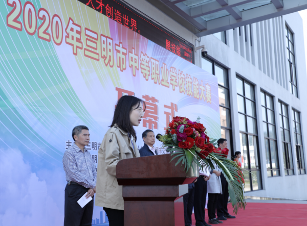 微信图片_20191109175802.png