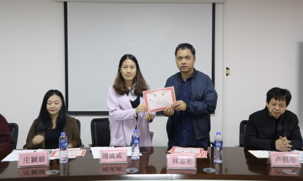微信图片_20191226165507.png