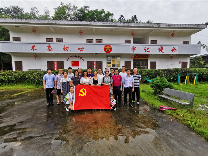 微信图片_20190903151818_副本.jpg 微信图片_20190903151818_副本.jpg