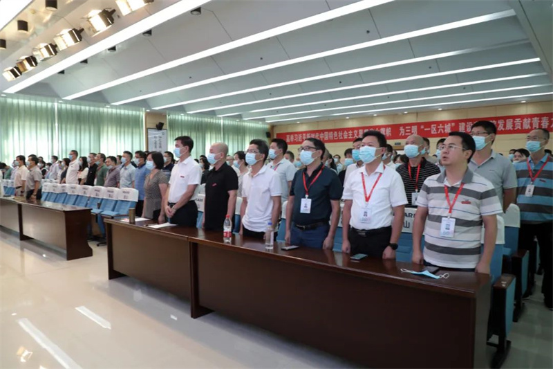 微信图片_20220930223249_副本.jpg 微信图片_20220930223249_副本.jpg