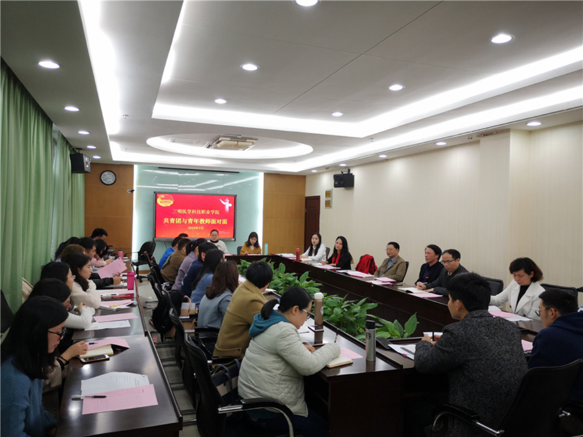 微信图片_20190315161306_编辑.jpg 微信图片_20190315161306_编辑.jpg