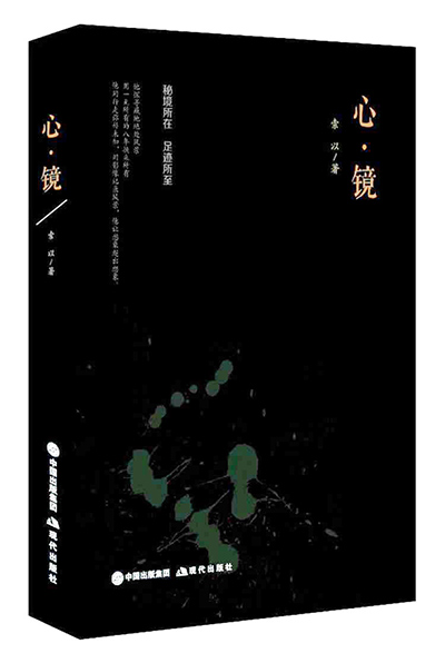 C:\Users\Administrator\Desktop\图片1.png C:\Users\Administrator\Desktop\图片1.png
