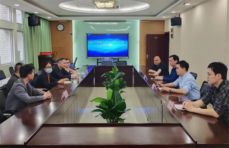 微信图片_20230413223802.png 微信图片_20230413223802.png