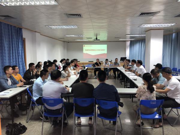 微信图片_20200929155242.jpg