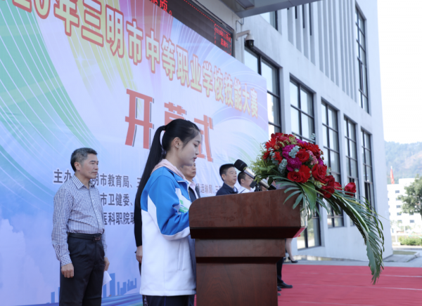 微信图片_20191109175806.png