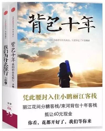 C:\Users\Administrator\Desktop\图片3.jpg C:\Users\Administrator\Desktop\图片3.jpg