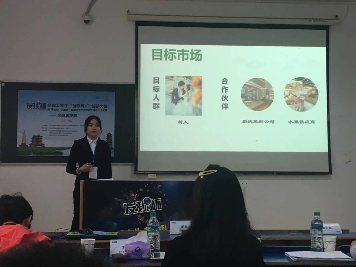 4_编辑.jpg 4_编辑.jpg